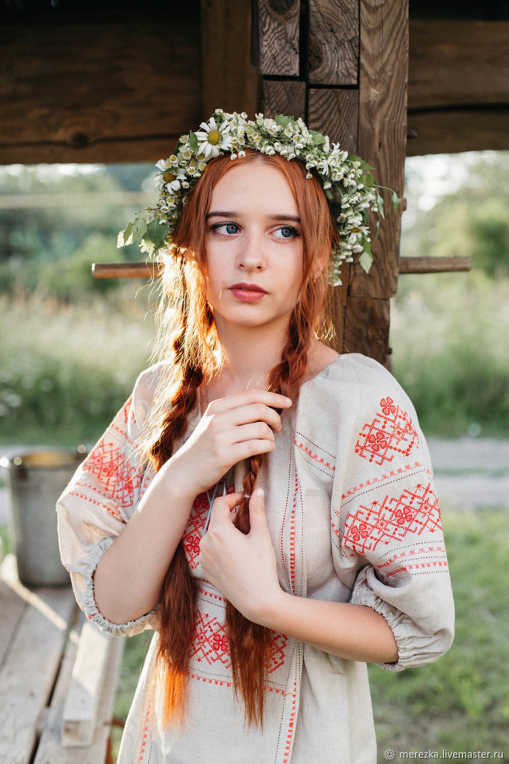 A playful frame from Girls in Slavic costumes — online in Majuro
